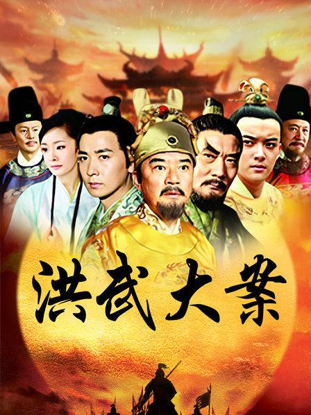 玩具（娜美妖姬）7.17最新[1V/540MB]